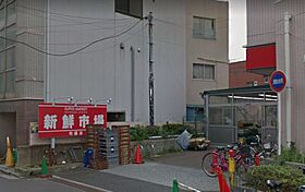 ジェノヴィア隅田川ウエストスカイガーデン 607 ｜ 東京都荒川区町屋１丁目25-3（賃貸マンション2LDK・6階・51.01㎡） その23