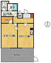 レジデンス四谷 101 ｜ 東京都新宿区四谷４丁目13-21（賃貸マンション1DK・1階・41.45㎡） その2