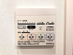 グランパセオ神田駅前（GRAN PASEO神田駅前） 404 ｜ 東京都千代田区神田須田町２丁目4-5（賃貸マンション1K・4階・20.81㎡） その16