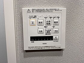 レジディア新宿御苑 903 ｜ 東京都新宿区新宿１丁目29-3（賃貸マンション1K・9階・21.01㎡） その5