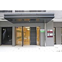 レキシントン・スクエア新宿御苑 901 ｜ 東京都新宿区新宿１丁目36-15（賃貸マンション1LDK・9階・51.30㎡） その4