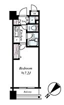 パレステュディオ四谷三丁目 503 ｜ 東京都新宿区荒木町19-8（賃貸マンション1K・5階・21.44㎡） その2