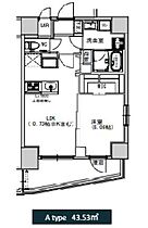 エスレジデンス千住大橋 1004 ｜ 東京都足立区千住橋戸町44（賃貸マンション1LDK・10階・43.53㎡） その2