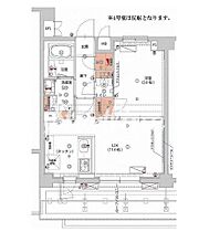 ハーモニーレジデンス神楽坂ヒルズsecond 602 ｜ 東京都新宿区山吹町12-16（賃貸マンション1LDK・6階・40.80㎡） その2