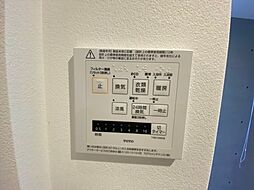風呂