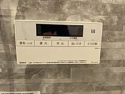 風呂