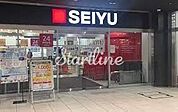 西友サンシャイン西友店 徒歩8分。 590m