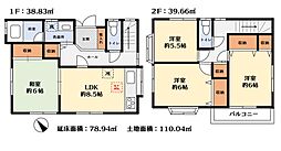 物件画像 町田市金井1丁目　戸建