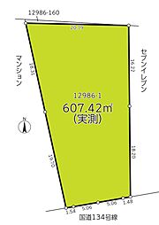 物件画像 茅ヶ崎　土地