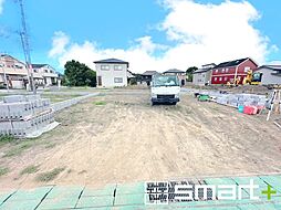 物件画像 取手市井野7期