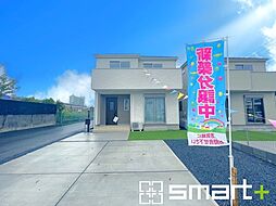 物件画像 笠間市旭町9期