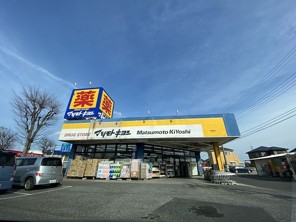 detached 茨城県守谷市薬師台3丁目