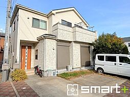 物件画像 新松戸南　中古戸建