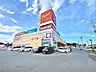 周辺：カスミフードスクエア　江戸崎パンプ店（3590m）