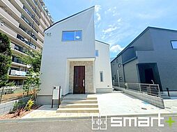 物件画像 流山市西初石2丁目