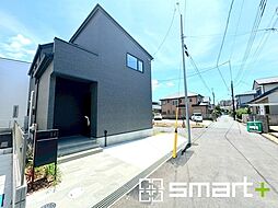 物件画像 流山市西初石2丁目