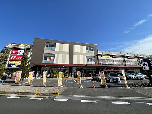 周辺を拡大表示