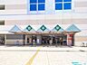 周辺：常磐線「取手」駅（1100m）