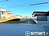 外観：～周辺環境もご案内いたします～ ・建物自体ももちろん大切ですが、暮らしていく上でとても大切な周辺環境。 ・ご見学時に周辺環境も併せてご案内させていただきますので、お気軽にご相談ください。 