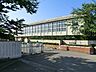 周辺：都和中学校（1230m）