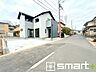 外観：～周辺環境もご案内いたします～ ・建物自体ももちろん大切ですが、暮らしていく上でとても大切な周辺環境。 ・ご見学時に周辺環境も併せてご案内させていただきますので、お気軽にご相談ください。 