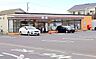 周辺：セブンイレブン船橋薬円台2丁目店（1660m）