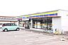 周辺：ミニストップ土浦穴塚店（700m）