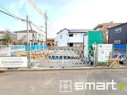 外観の画像