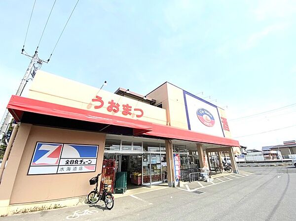 周辺を拡大表示