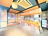 その他：～広い客室空間とカウンター席が魅力の居抜き店舗～ ・団体利用からお一人様まで対応でき、幅広い客層を取り込めるレイアウトです。 ・シーンに応じた柔軟な営業ができます。 