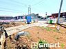 外観：～地盤調査も実施済み～ ・建物建築前に地盤調査もしておりますので、安心して永くお住まいいただける住宅です。 ・アフターサービスも充実しておりますので、詳細はぜひお問合せくださいませ。