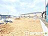 外観：～完成物件もご案内可能～ ・ご案内時には実際の立地に加え、同メーカー・同仕様の完成物件もご案内可能です。 ・ぜひ現地と建物をご覧いただき、具体的にイメージしてみてくださいませ。 