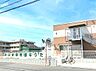 周辺：めぶき保育園なりた（1000m）
