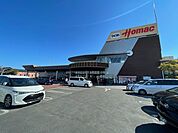 DCMホーマック野田みずき店（750m）