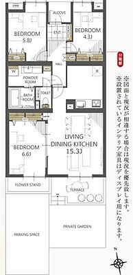 間取り シャレール牛久1号棟 1階/-