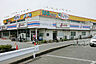 周辺：ジェーソン　新取手店（800m）
