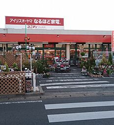周辺施設の画像