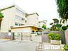 周辺：光ケ丘小学校（750m）