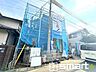 外観：～地盤調査も実施済み～ ・建物建築前に地盤調査もしておりますので、安心して永くお住まいいただける住宅です。 ・アフターサービスも充実しておりますので、詳細はぜひお問合せくださいませ。 