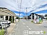 外観：～周辺環境もご案内いたします～ ・建物自体ももちろん大切ですが、暮らしていく上でとても大切な周辺環境。 ・ご見学時に周辺環境も併せてご案内させていただきますので、お気軽にご相談ください。 