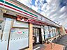 周辺：セブンイレブン　竜ケ崎藤ケ丘1丁目店（810m）