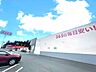 周辺：コスモス　龍ケ崎ニュータウン店（890m）