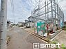 外観：～資金計画もお任せください～ ・ご見学はもちろん、住宅ローンなど資金面のご相談だけでもお気軽にどうぞ。 ・プロのアドバイザーがお客様にとって最適なプランをご提案させていただきます。 