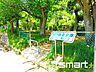 周辺：青山台北公園（2200m）