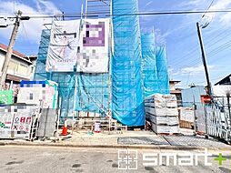 野田市山崎11期
