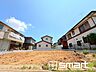 外観：～地盤調査も実施済み～ ・建物建築前に地盤調査もしておりますので、安心して永くお住まいいただける住宅です。 ・アフターサービスも充実しておりますので、詳細はぜひお問合せくださいませ。 