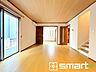 リビング/ダイニング：～余裕の空間が広がるＬＤＫ～ ・15.4帖あるＬＤＫはご家族団らんのお時間を余裕の広さで演出してくれます。 ・ご内覧の際は家具の配置などもイメージしながらご覧くださいませ。 