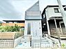 外観：～資金計画もお任せください～ ・ご見学はもちろん、住宅ローンなど資金面のご相談だけでもお気軽にどうぞ。 ・プロのアドバイザーがお客様にとって最適なプランをご提案させていただきます。 