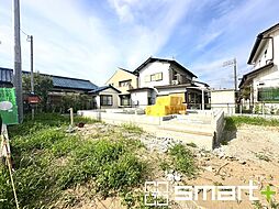 つくばみらい市谷井田第8