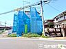 外観：～閑静な住宅街の立地～ ・周辺は閑静な住宅街となっておりますので、静かな暮らしをご実現いただけます。 ・前面道路の交通量も多くないので、小さなお子様がいるご家庭でもご安心ですね。 